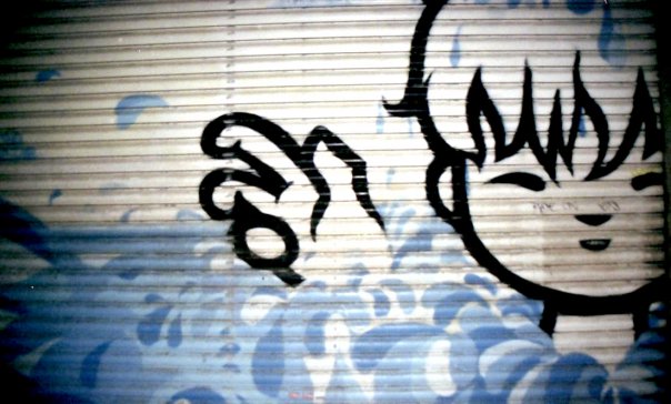 graffiti 