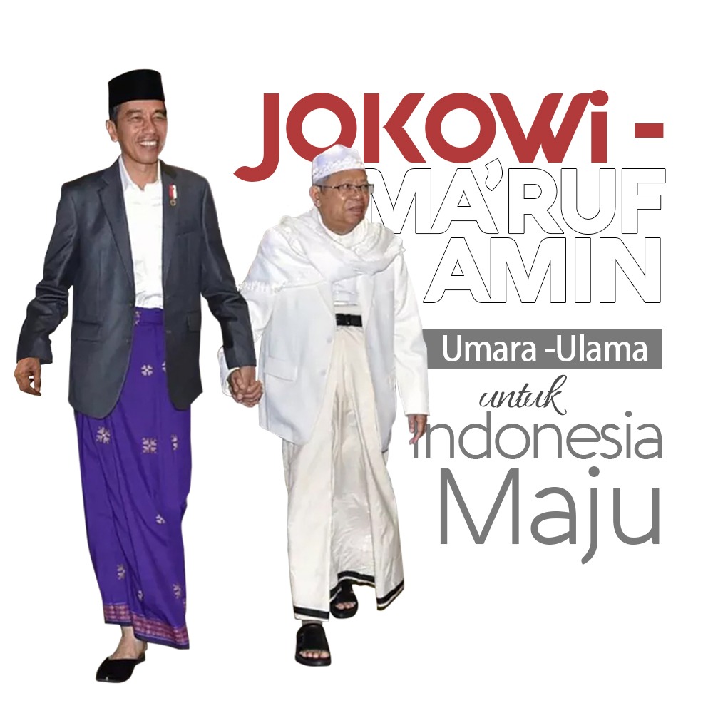 Resmi! KH. Makruf Amin Jadi Cawapres Jokowi Resmi! KH. Makruf Amin Jadi Cawapres Jokowi