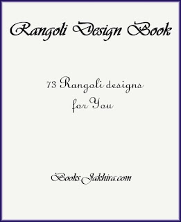 Singhasan Battisi Stories Book Pdf