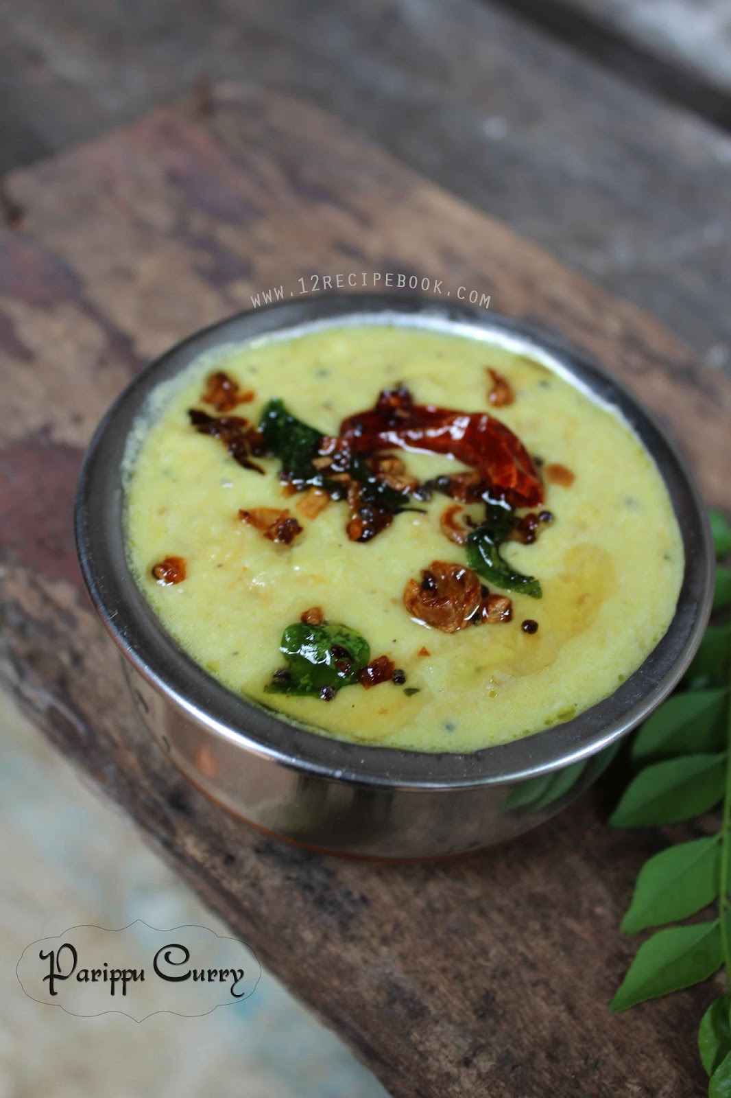 Parippu Curry Recipe Book