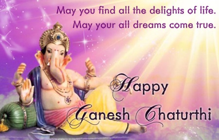 ganesh chaturthi 2016 wishes