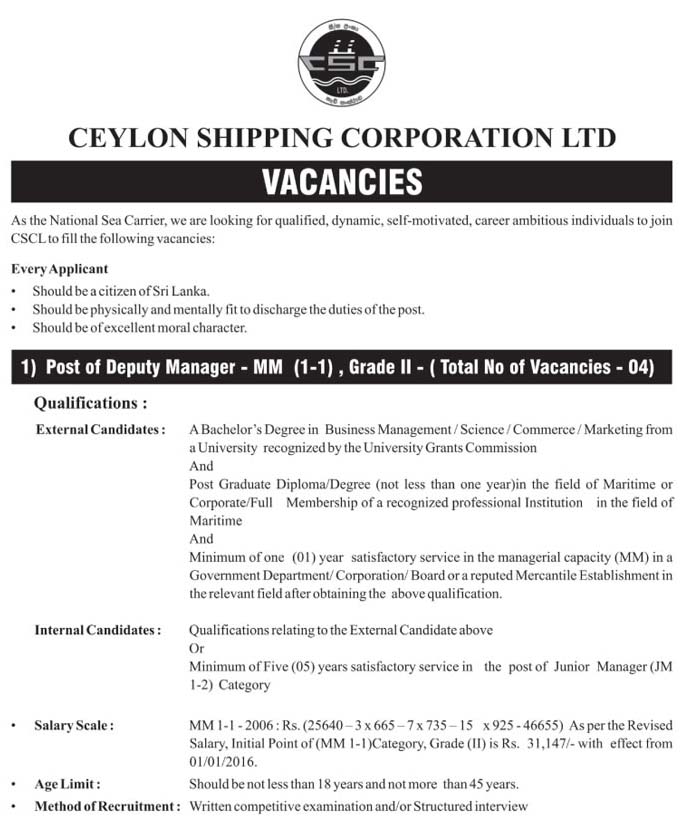 Vacancies at Ceylon Shipping Corporation Ltd