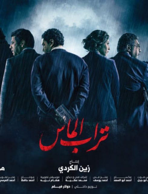 Onlinebal3rabe اونلاين بالعربى نتائج البحث عن اونلاين بالعربى