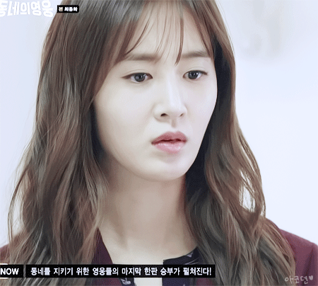 [OTHER][25-09-2015]Yuri sẽ đảm nhận vai nữ chính trong dự án mới của kênh cáp OCN - "Neighborhood Hero" - Page 5 2-2