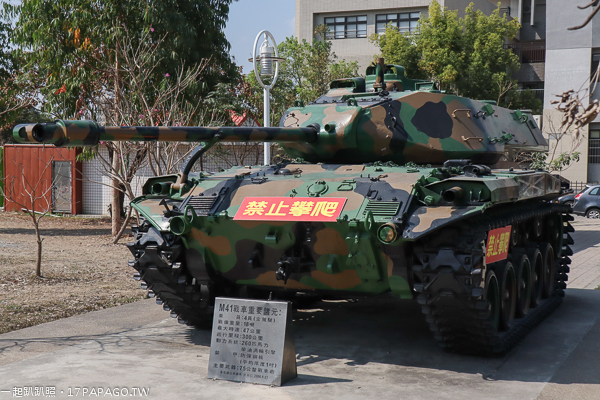 南投草屯|草屯兒童樂園|十幾項遊樂設施免費玩|沙坑|球池|戰車|旭光高中對面 南投草屯|草屯兒童樂園|十幾項遊樂設施免費玩|沙坑|球池|戰車|旭光高中對面