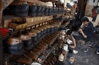 Pusat Sepatu Wedoro Pusat Sepatu Wedoro