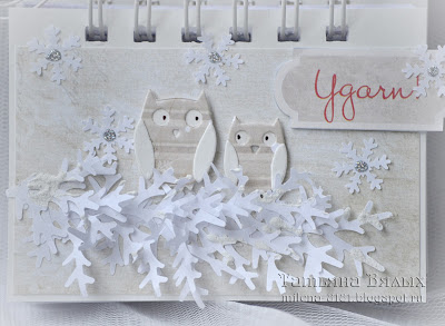 Календарикомания ))