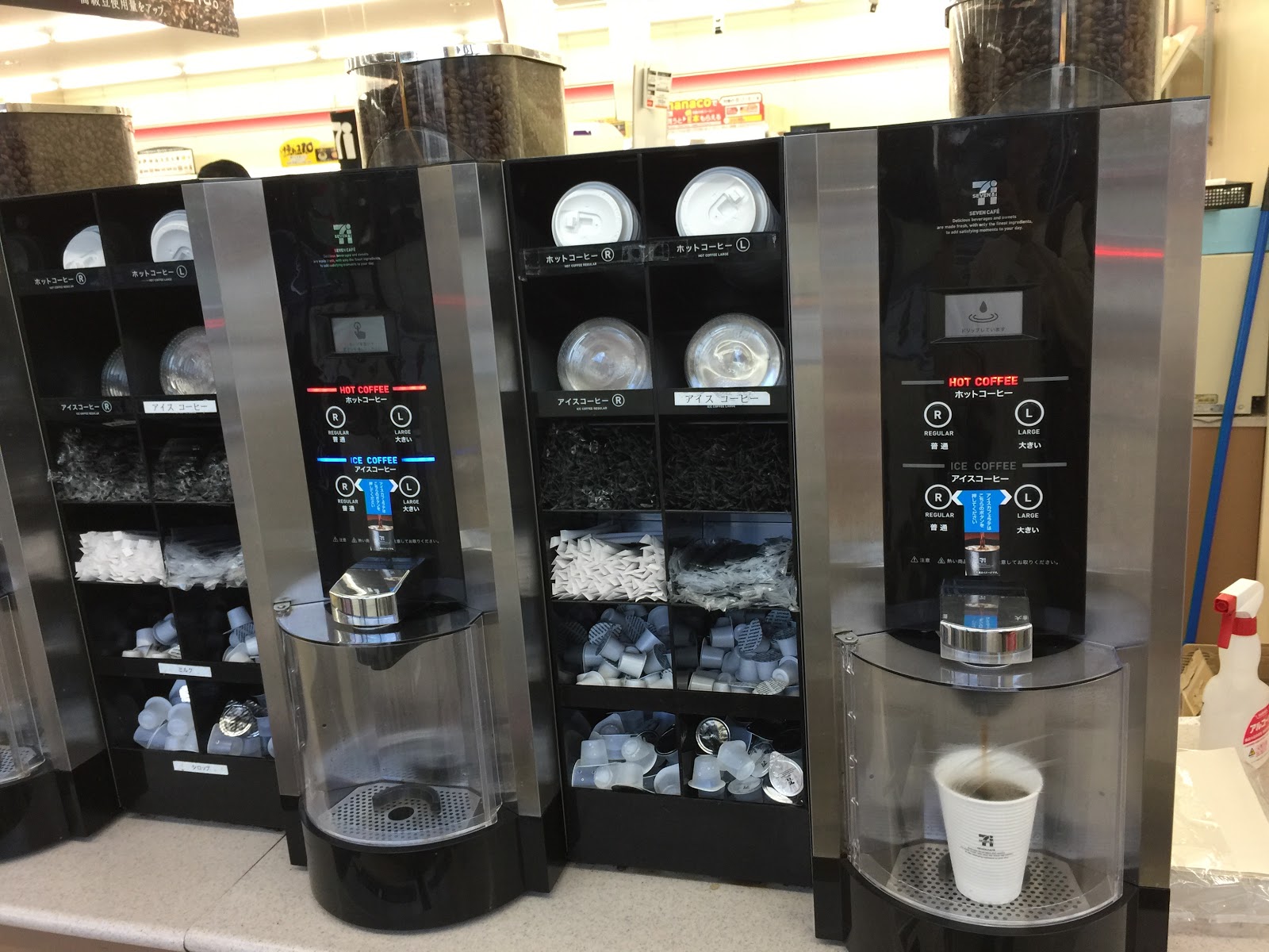 お家でセブンのコーヒーが飲める Snow Renkon