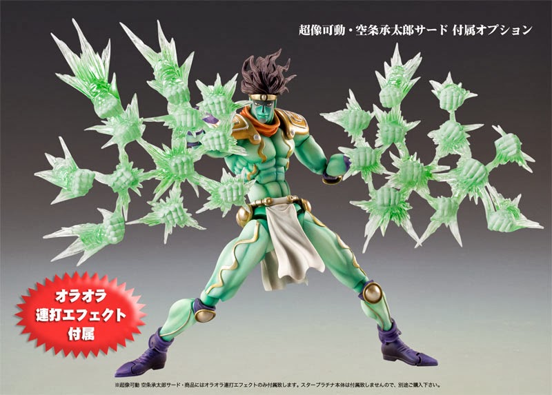 Irsyad's Way: Super Action Statue Jotaro Kujo 3rd Colour Officially