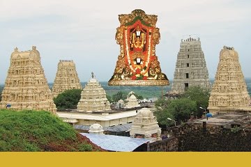 Image result for tirumala temple