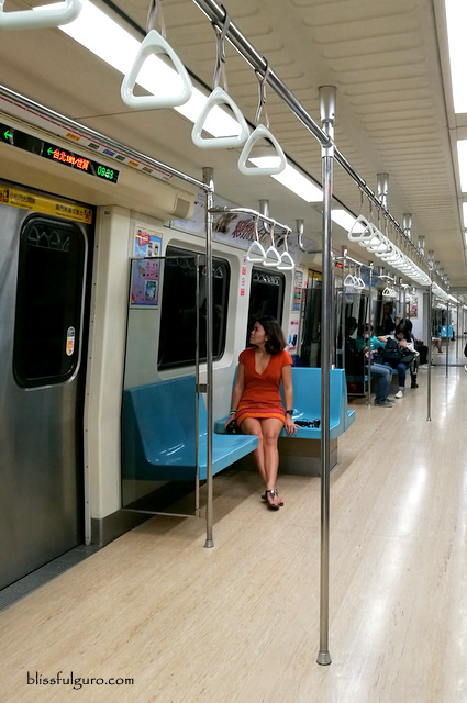 Taipei MRT Train