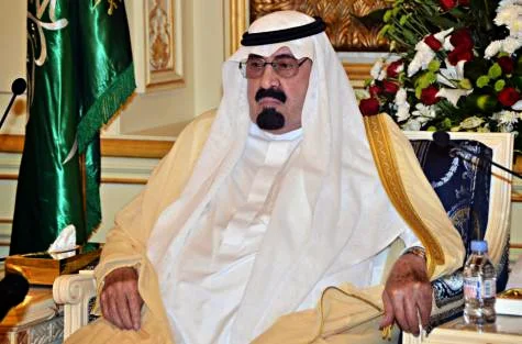 Saudi Arabia, King Abdullah, Hospital, Admitted, 