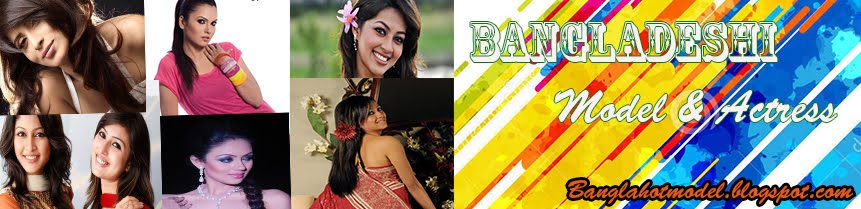 Bangladeshi Hot Model And Actress Wallpaper