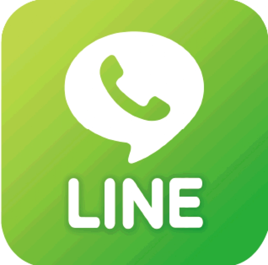 Line com ru. Linte. Логотип line. Значок line Messenger. Line (приложение).