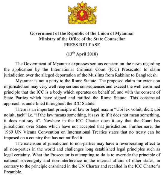 an analysis of the united nations international tribunal to adjudicate war crimes Main purpose of the united nations is to maintain international peace and the court has heard cases related to war crimes, successes of united nations in. an analysis of the united nations international tribunal to adjudicate war crimes Main purpose of the united nations is to maintain international peace and the court has heard cases related to war crimes, successes of united nations in.