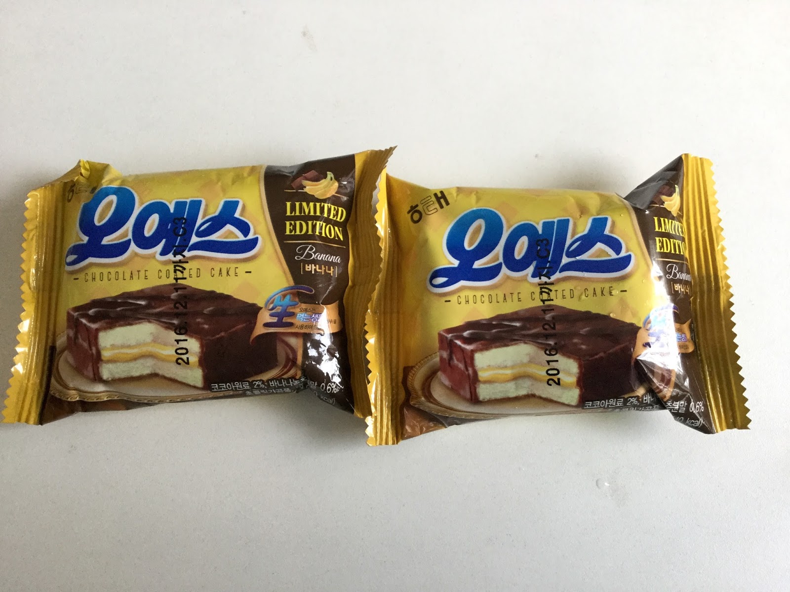 チェミナン韓国語ブログ 韓国のお土産 オーイエス バナナ味