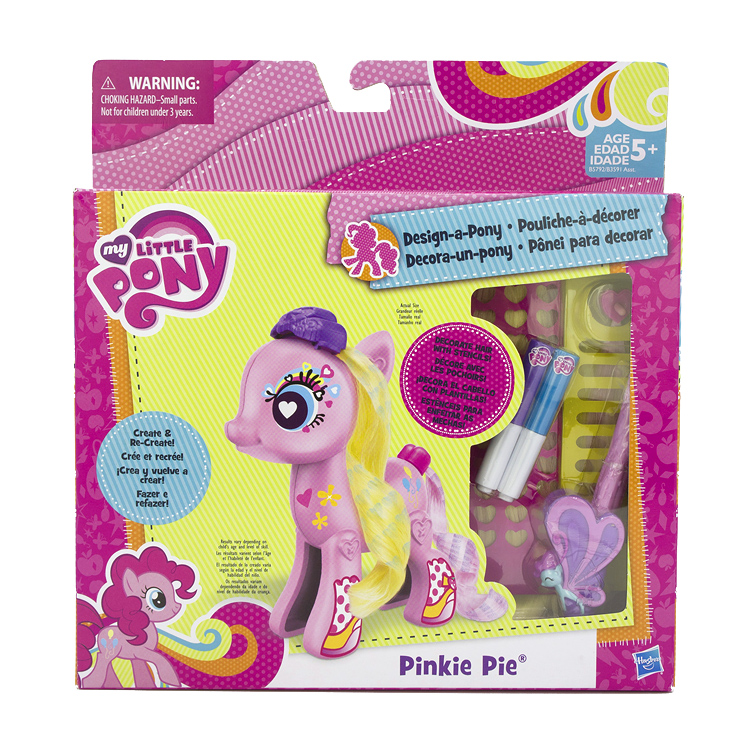 my little pony large