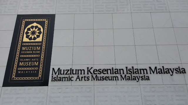 Muzium Kesenian Islam Malaysia