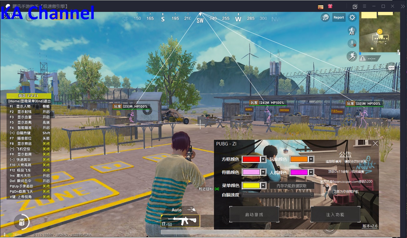 Hack For Pubg Mobile Tencent Its Works