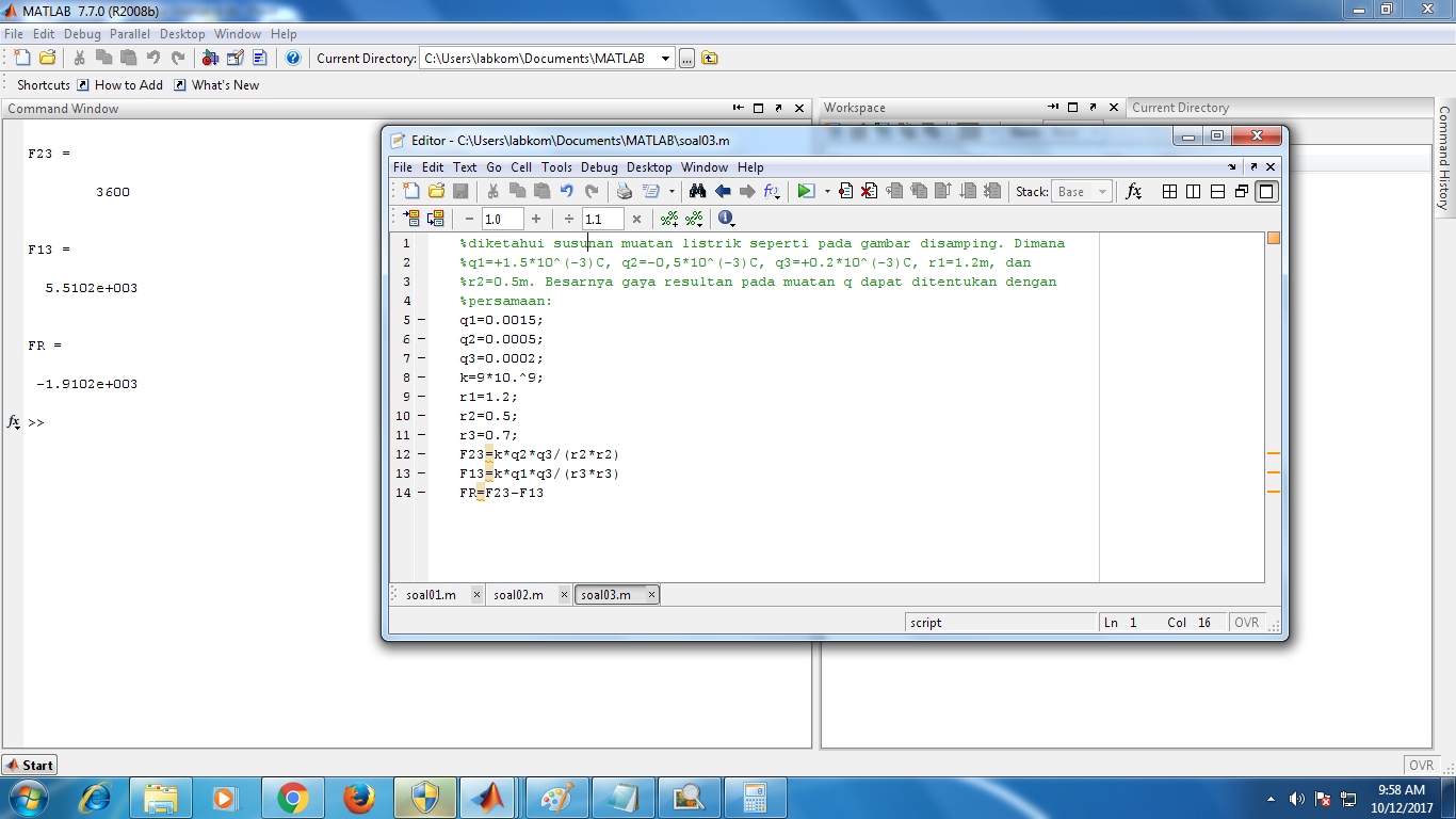 Единичная матрица в матлаб. Matlab степень. Matlab матрица for. Матлаб формирование единичной матрицы. Операции над элементами матрицы matlab.