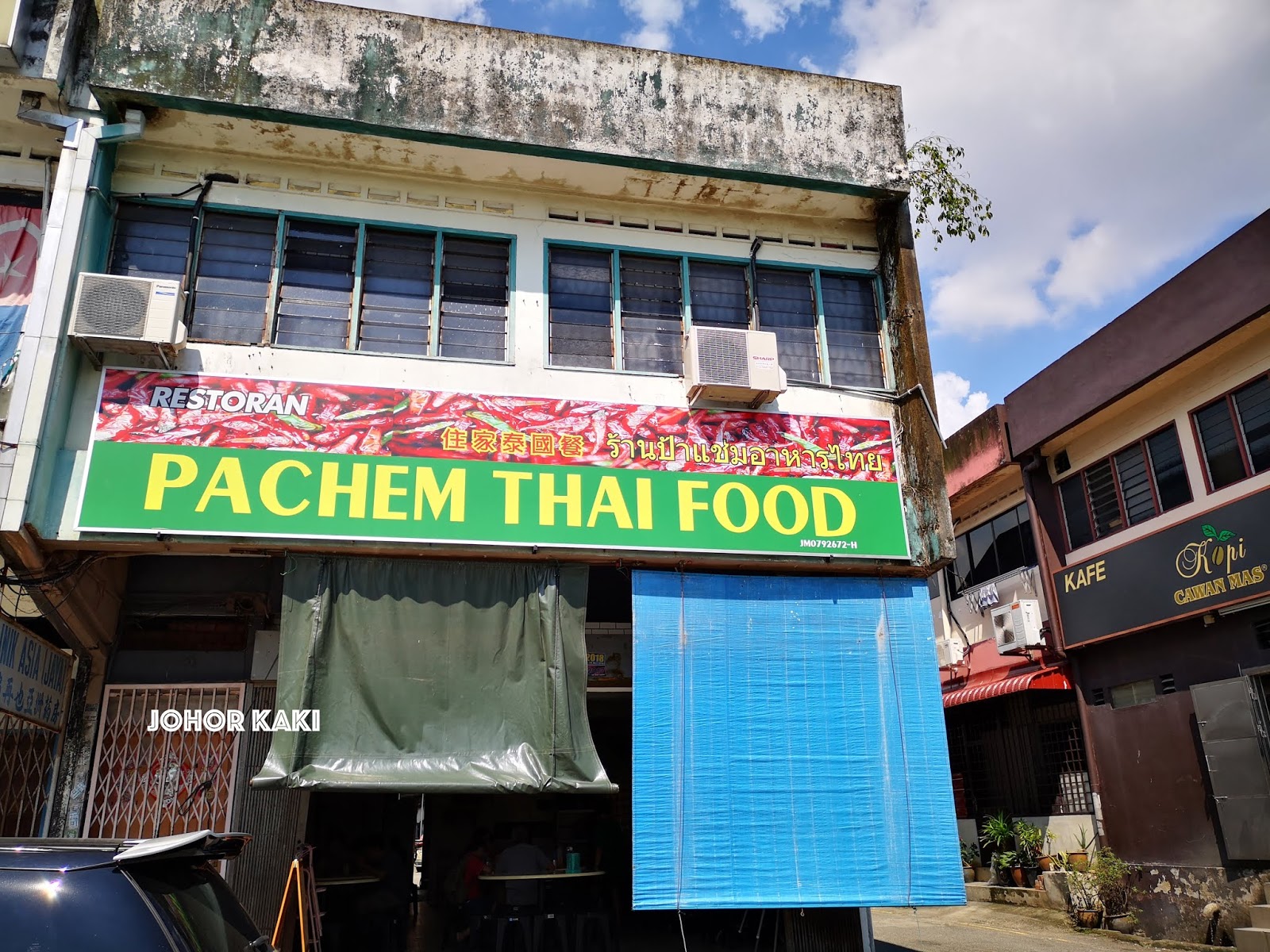 Pachem Thai Food Authentic Taste Of Thailand In Jb Johor Jaya Johor Kaki Travels For Food