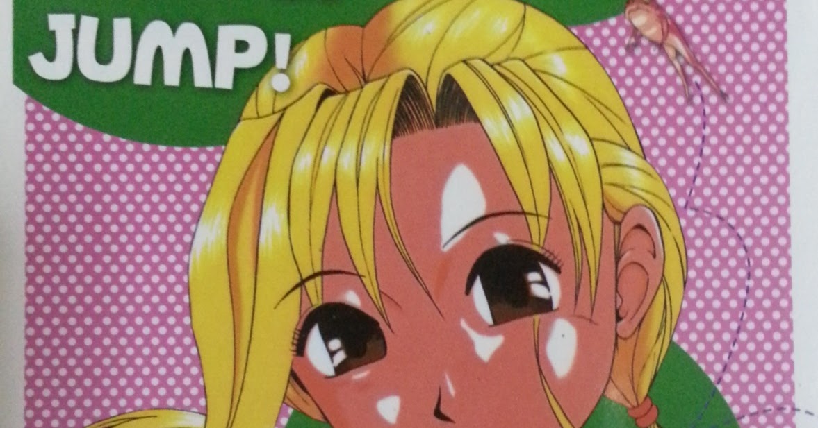 Cartoonmund การ์ตูนมันส์ Hop Step Jump มนุษย์กบพันธุ์ดึ๋ง [End] [PDF]