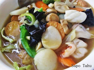 Resep Sapo Tahu Oriental Enak Resep Masakan 4