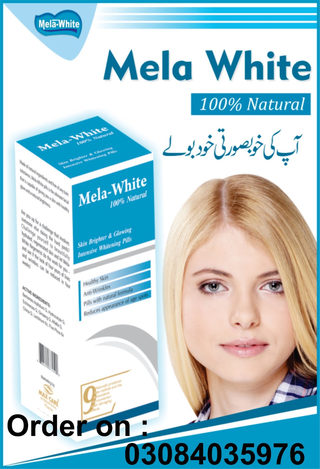 Latest Skin Whitening Productsmela White For Removal of Acne, freckles