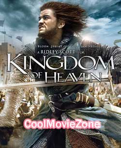 Kingdom of Heaven (2005)