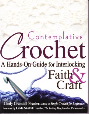 A to Z' of Crochet: The Ultimate Guide for The Beginner to Advanced Crocheter; Paperback; Author - Martingale
