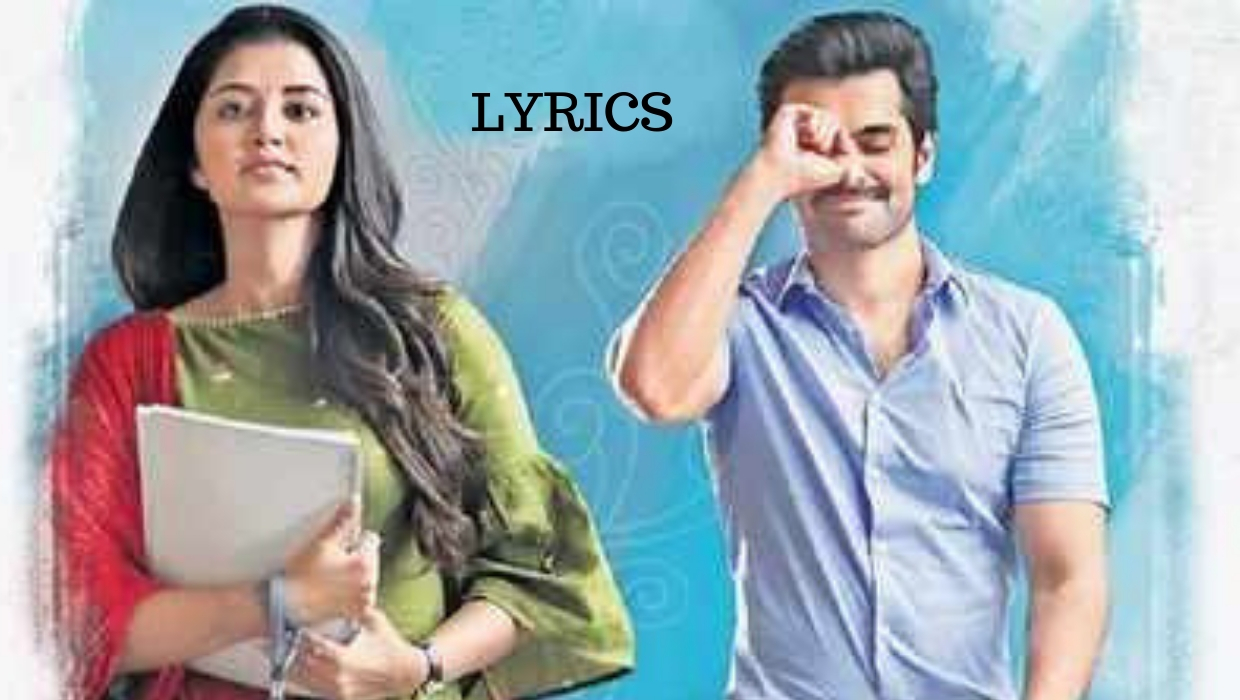 Lyricsintelugu Telugu Songs Lyrics 2018 Stay tuned for more and more lyrics. lyricsintelugu telugu songs lyrics 2018