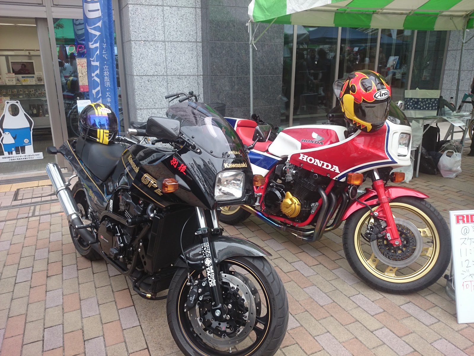 リオラス ほぼ仕事とは関係ない日記 かっこいいバイクを街中で沢山見たい