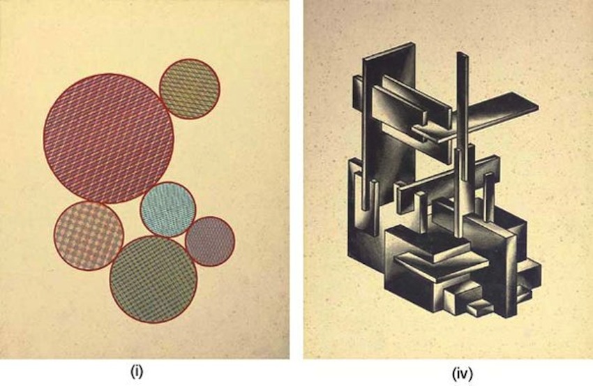 пространственная динамика 1958. объемно пространственная композиция статика. пространственная динамика 1958. пространственная динамика 1958. всенаправленная акустика.