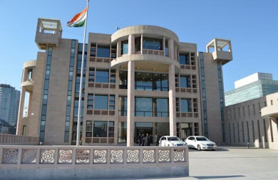 Startup India Startup+India