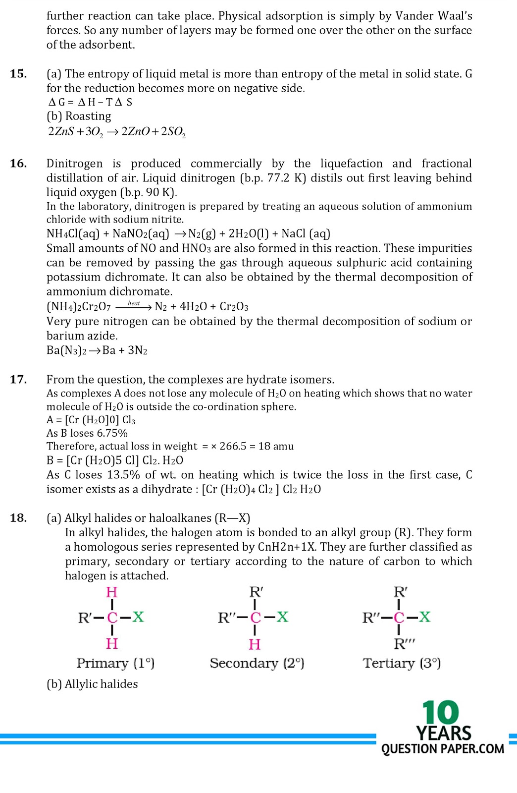 cbse Chemistry class XII solved sample paper CBSE class 12th Chemistry solved sample paper