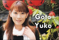 Goto Yuko Blog