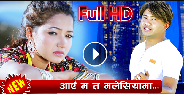 new holi lok geet