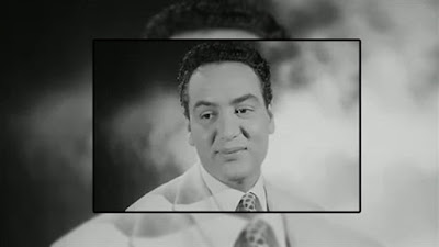 اغنية مال القمر - محمد فوزي
