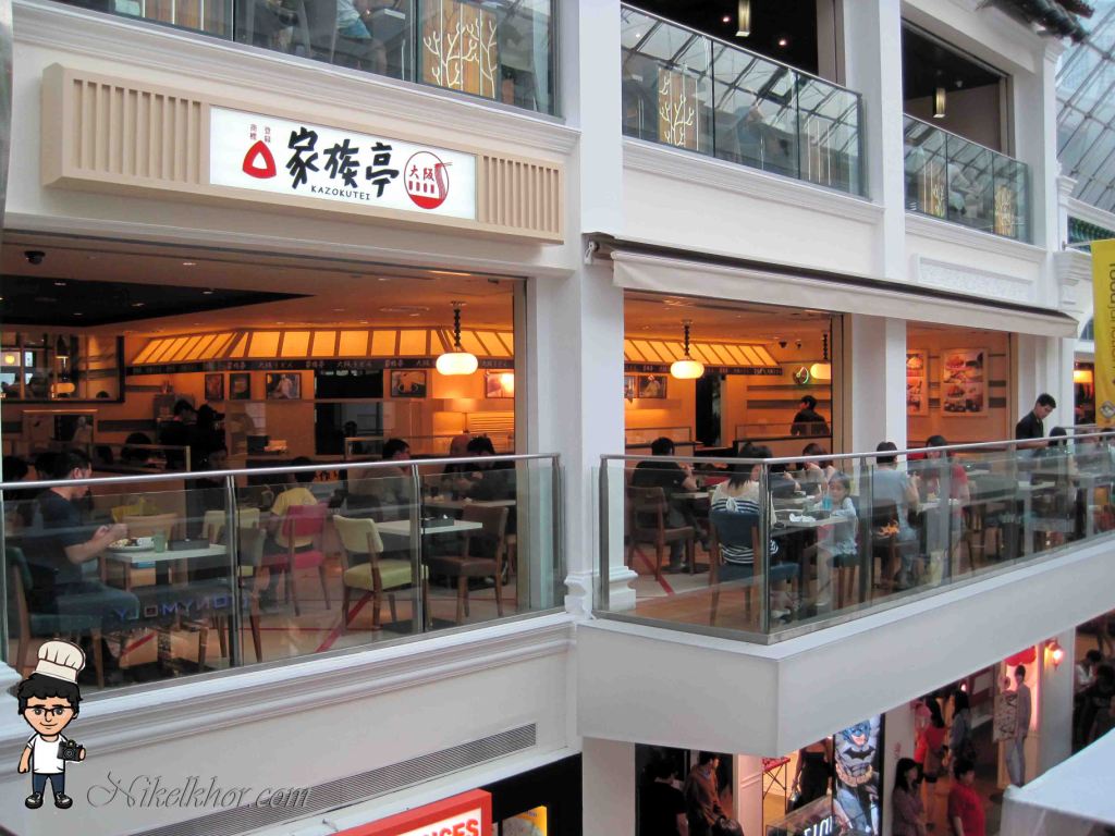 timberland bugis junction