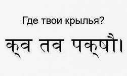 Меню всегда сверху