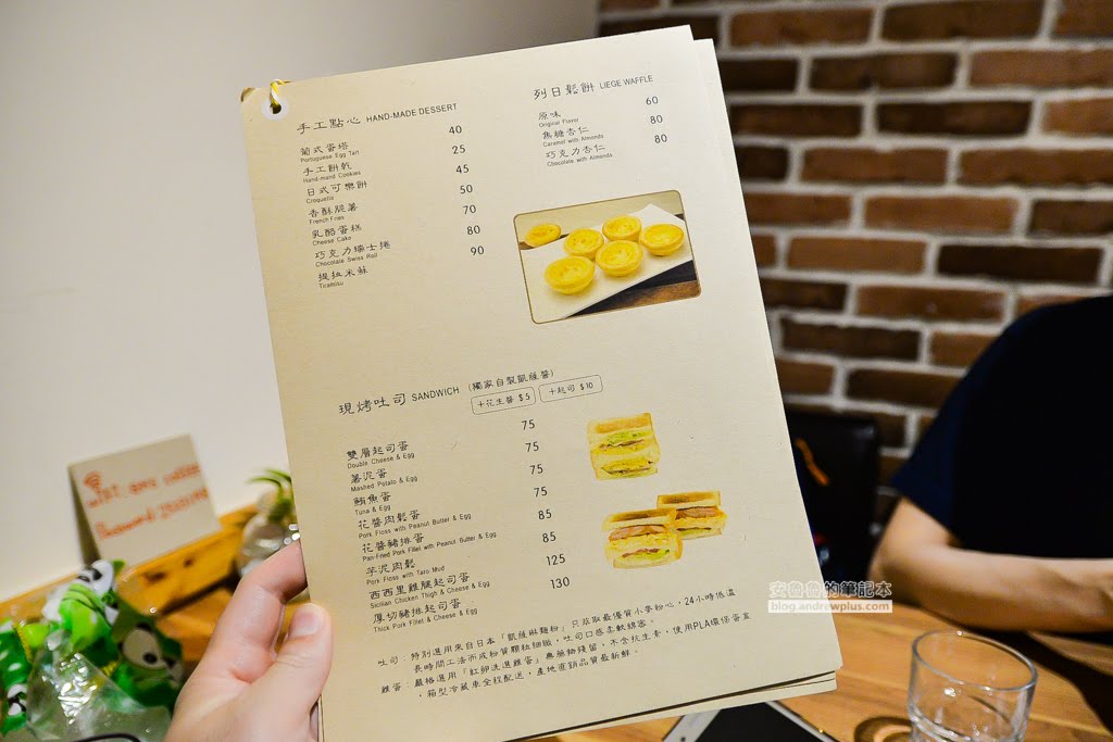 行天宮早午餐咖啡,台北咖啡廳,行天宮美食
