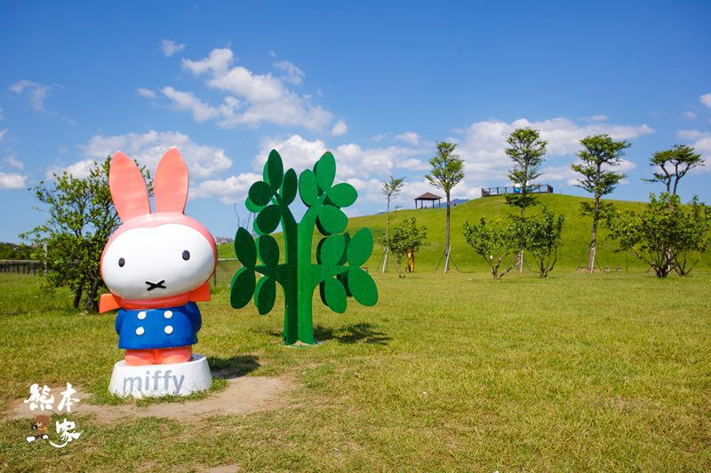 八里IG打卡景點|米飛兔公園|八里文化公園~假日親子好去處
