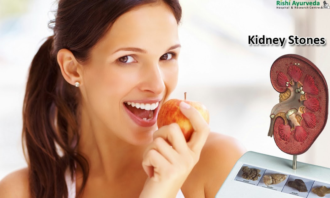 Rishi Ayurveda Hospital and Research Centre Home Remedies for Kidney