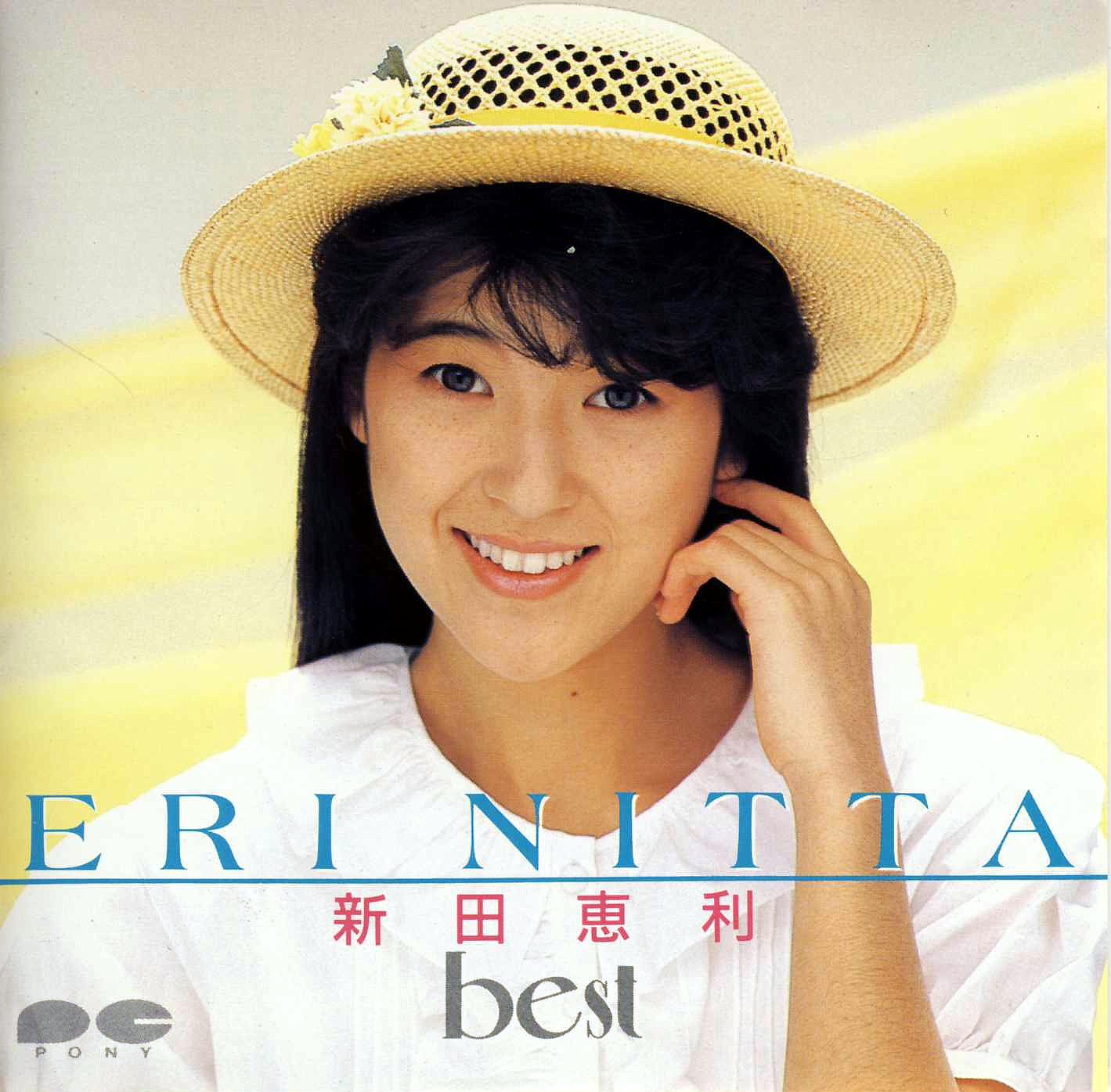 Jpop80ss2: Eri Nitta (新田恵利) 