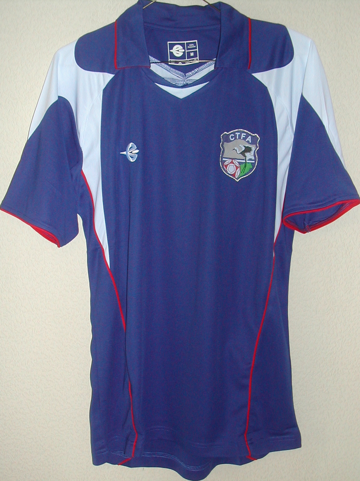 chinese jersey website