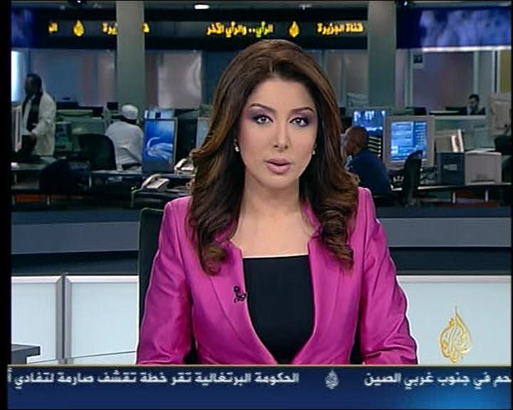 Вести ала. Аль Джазира телеведущая ливанка. Телекомпания Аль Джазира. Ведущие канала Аль Джазира. Диктор канала Аль Джазира.