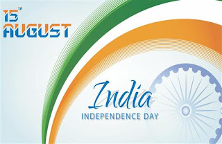 India Independence day e-cards greetings free download