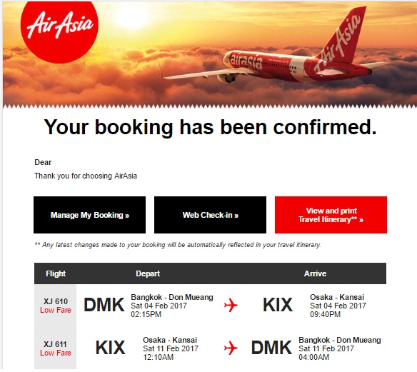 information management of air asia For the latest news, publication alerts and debates, join our online community: follow @emeraldikm journal of enterprise information management (jeim) publishes high quality articles of significant intellectual interest and commercial relevance to managers, consultants, academics and students operating within an information intense. information management of air asia For the latest news, publication alerts and debates, join our online community: follow @emeraldikm journal of enterprise information management (jeim) publishes high quality articles of significant intellectual interest and commercial relevance to managers, consultants, academics and students operating within an information intense.