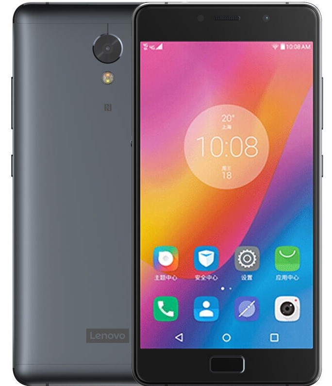 Lenovo P2 Flagship with SUPER AMOLED Launched - READ ALL ABOUT IT ...