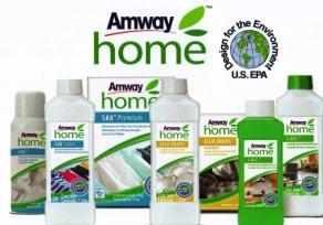 jabon amway home